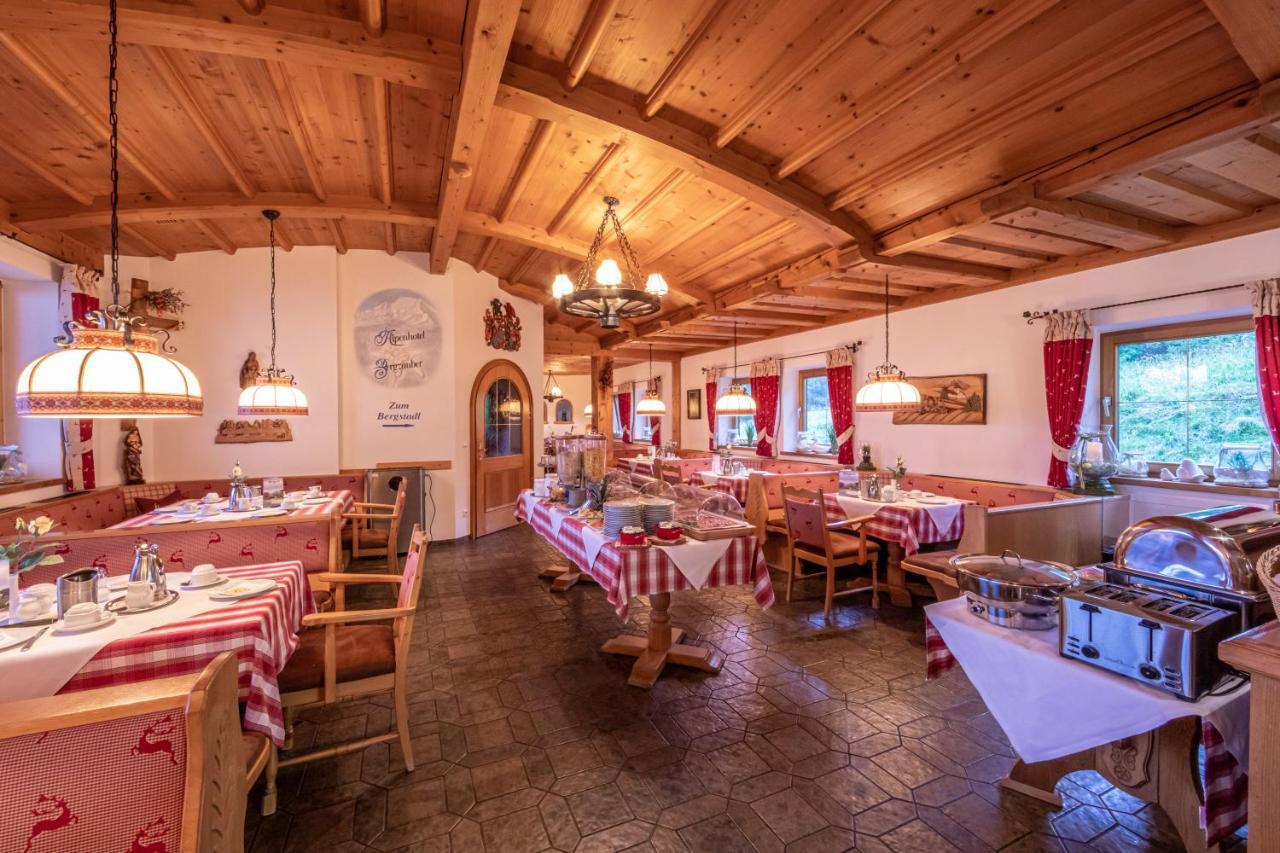 Alpenhotel Bergzauber Berchtesgaden Buitenkant foto